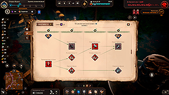 изображение игры